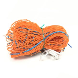 Skip Net 12' x 8'